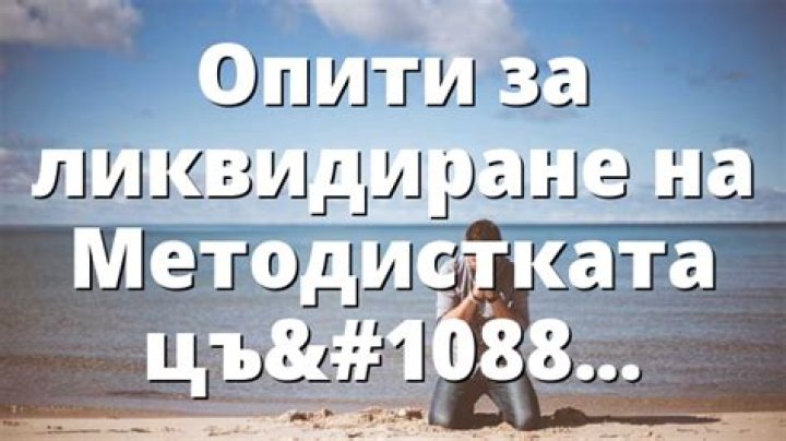 Истината за дъщерята на Антъни Хопкинс Абигейл Кино