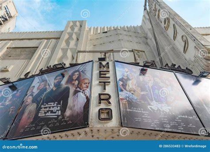 A Shining Star In Egyptian Cinema