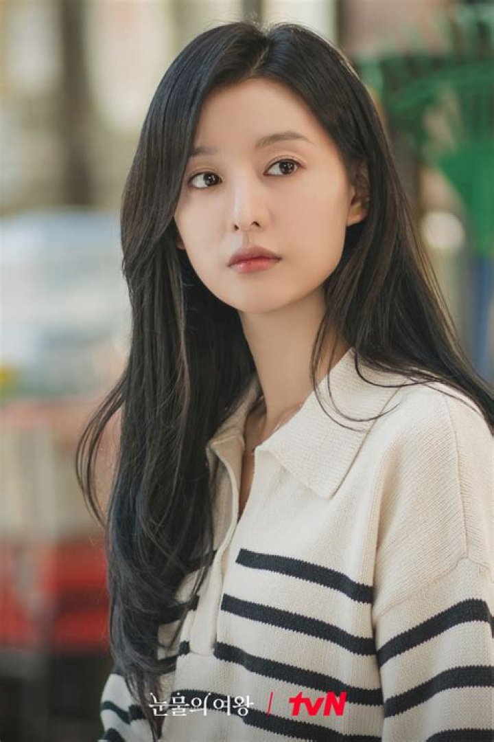 Kim Ji Won's Potential Boyfriend In 2024: Unveiled!