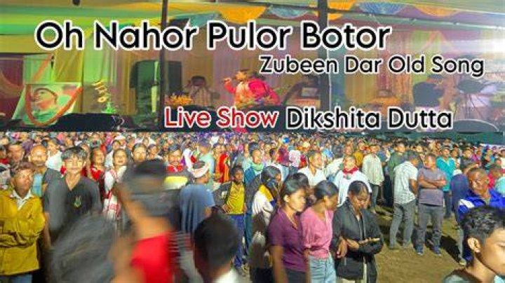 Nahor Live Bihaguri(Tezpur) YouTube