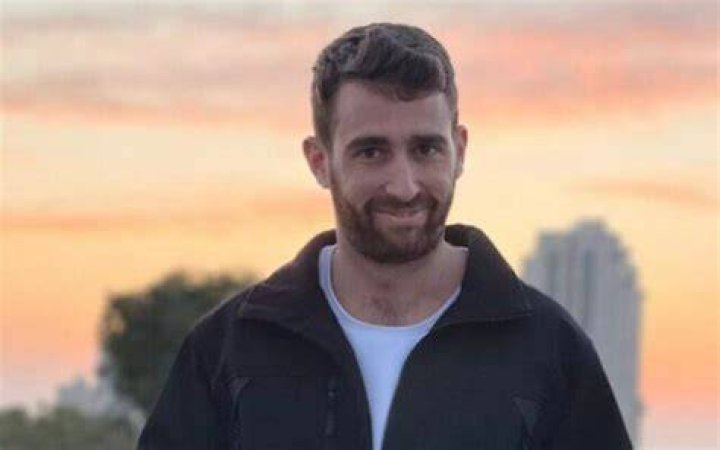 Noa Argaman's Boyfriend: Is He Dead Or Alive? Tragic Details Revealed