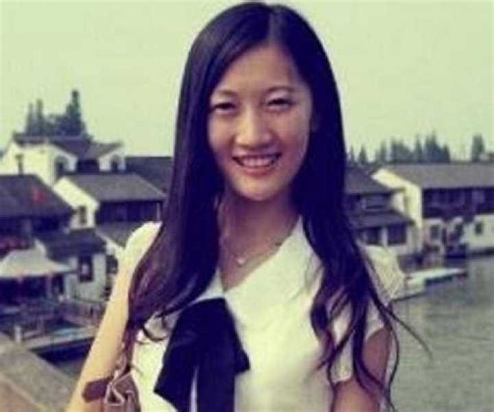The Secrets Of Xi Jinping's Daughter: Xi Mingze