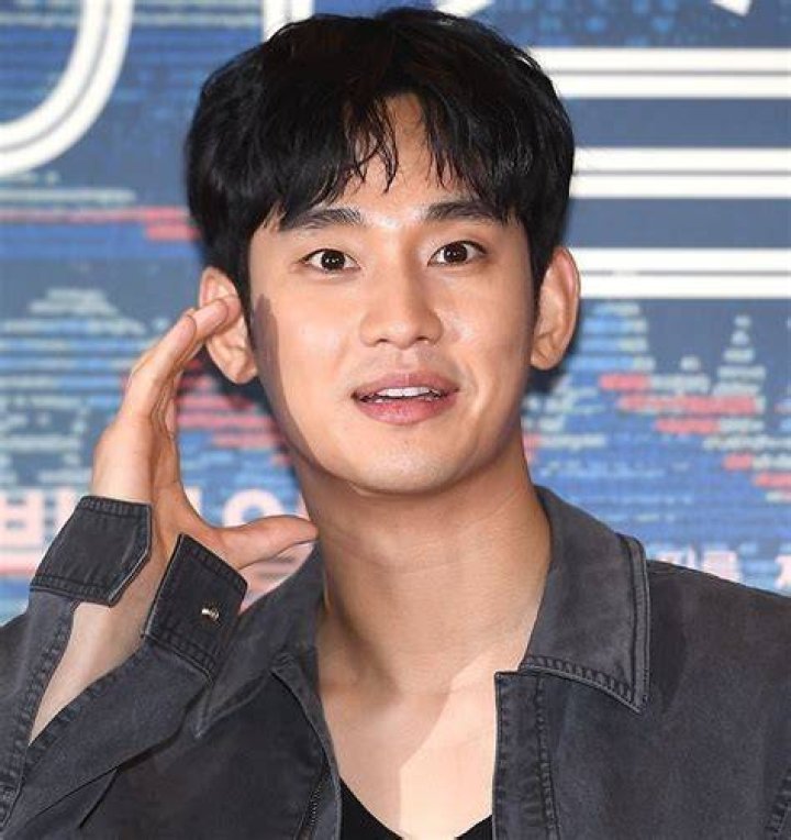 When Was Kim Soo-Hyun Born And How Old Is He Now?